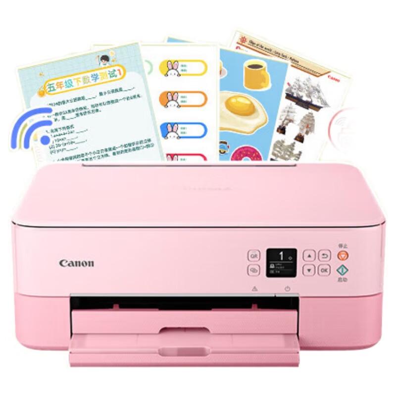 Canon TS5380t Wireless Color Inkjet All-in-One Printer