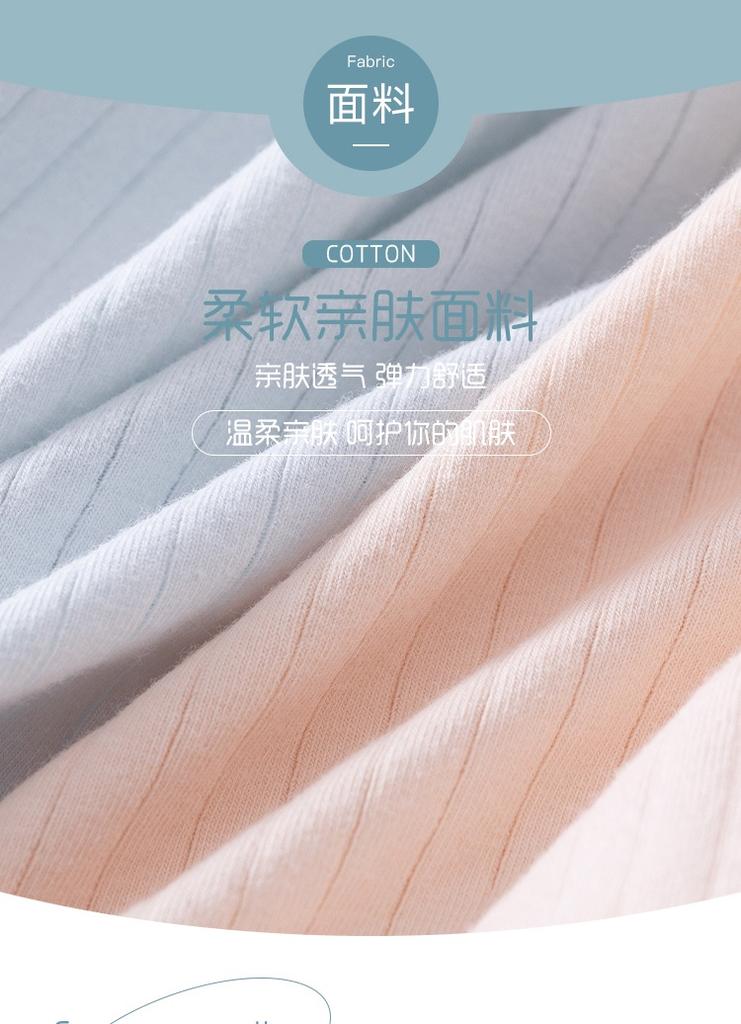 New pure cotton waist bag buttocks girl seamless all cotton crotch antibacterial underwear