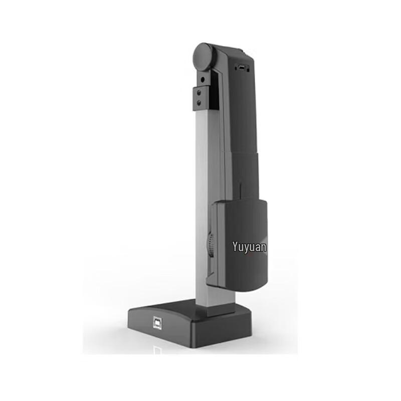 Zhihuixing High-Speed Document Scanner Series CN plug (adapter included)