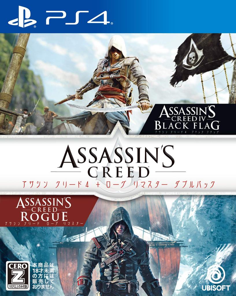 Assassin's Creed IV + Rogue Remaster Double Pack - PS4 [CERO Rating "Z"]