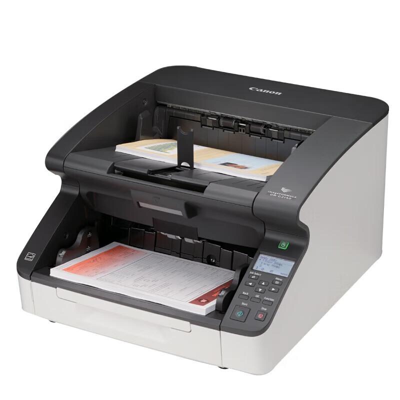 Canon DR-G2090 A3 Professional Duplex Document Scanner CN plug (adapter included)