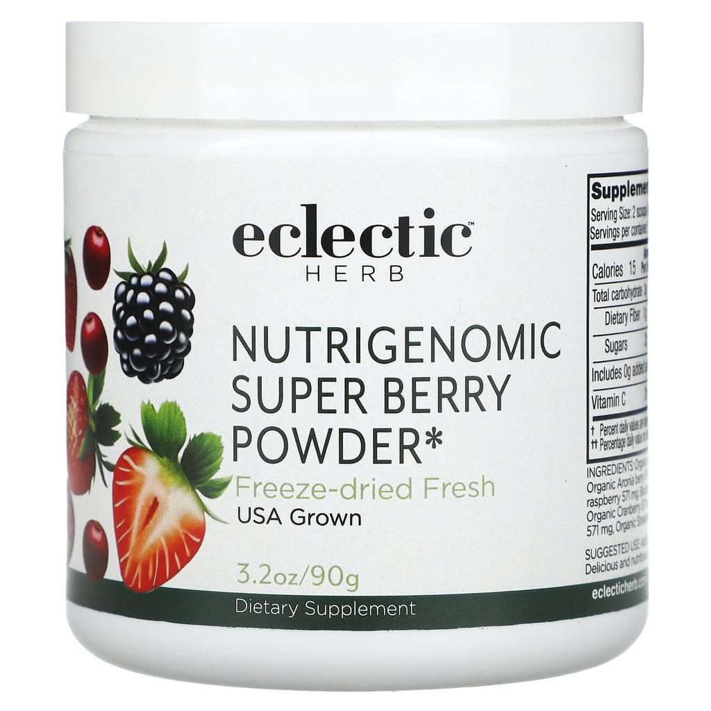 Nutrigenomic Super Berry Powder, 90G(3.2Oz)