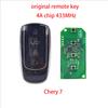 XJY ID47/4A Чип 433 МГц Бесконтактная Умная Карта Оригинальный Автомобильный Пульт ДУ С Лезвием Для Chery Tiggo 6 7 8 Plus 8 Pro Omoda 5