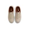 Nike Air Force 1 Luxe Pecan Мужские кроссовки Коричневые жемчужно-белые жемчужно-желтые DB4109-200