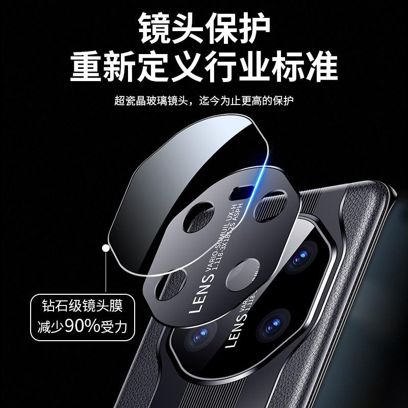 Ultra-Thin Frameless Mate 40 Pro Case With Premium Suede Texture Porsche-Style Design Electroplated Edge Anti-Slip Shockproof