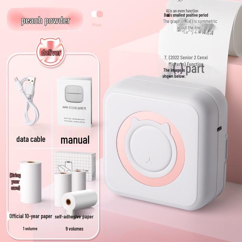 Ультра-четкий мини-портативный студенческий принтер: Умный термо-органайзер без чернил