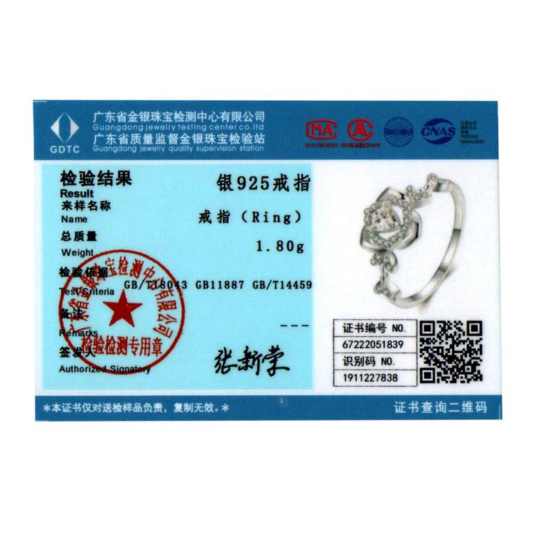 BAMOER, стерлинговое серебро 925 пробы, прозрачный циркон, розовое кольцо на палец, кольцо с цветком для женщин, подарок на день рождения, помолвку, ювелирные изделия