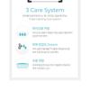 Cell Fusion C Сыворотка First Cure