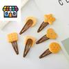 1/4Pcs Girls Cute Biscuit Hairpin Simple Cookie Shape Side Top Hair Clip Headdress Hair Ornament Hair Accessories