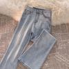 Women's High-Waist Flared Denim Trousers - Light Color, Slim Fit, Floor-Length, Autumn/Winter Versatile.