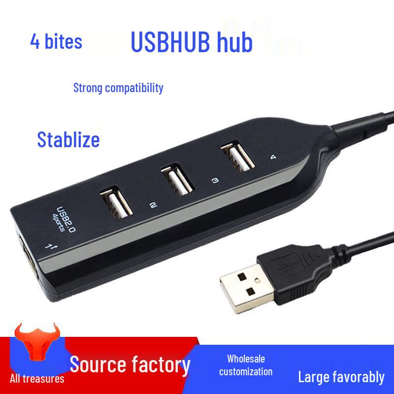Расширитель USB 2.0 с четырьмя портами и однопортовым адаптером питания
