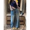 Casual Washed Denim Wide Leg Pants for Women High Waist Loose Vintage Pockets Jeans Female Trousers