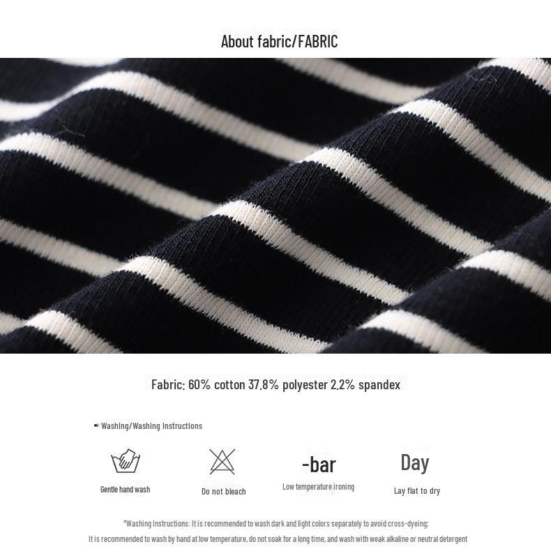 Полосатая толстовка Sinan French Zipper Polo Collar, дизайн осень/зима 2024, SN2133