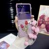 Case for Samsung Galaxy Z Flip 7 6 5 4 3 with Bling Rhinestone 3D Tulip Decoration Detachable Fuzzy Pom Pom Wrist Strap Cover For Women Phone Bumpers