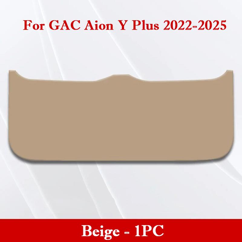 Для GAC Aion Y/Y Plus Автомобиль Дверь Багажника Защитная Накладка от Пинания Задняя Дверь Защитная Наклейка от Царапин Коврик в Багажник Аксессуары для Салона