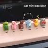 30 шт., украшения для автомобиля из смолы, милые мультяшные клейкие украшения для приборной панели, аксессуары для салона автомобиля