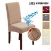 Waterproof Chair Cover for Dining Room Kitchen Wedding Hotel Banquet Jacquard Elastic Chair Slipcover Spandex Chair Seat Covers