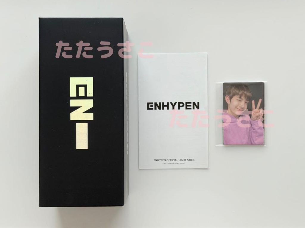 [USED] ENHYPEN Official Light Stick Ver.1 Penlight