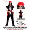 Halloween Adult Dress Up Costume Performance Costume Pirate Character Costume Adult Pirates of the Caribbean Costume