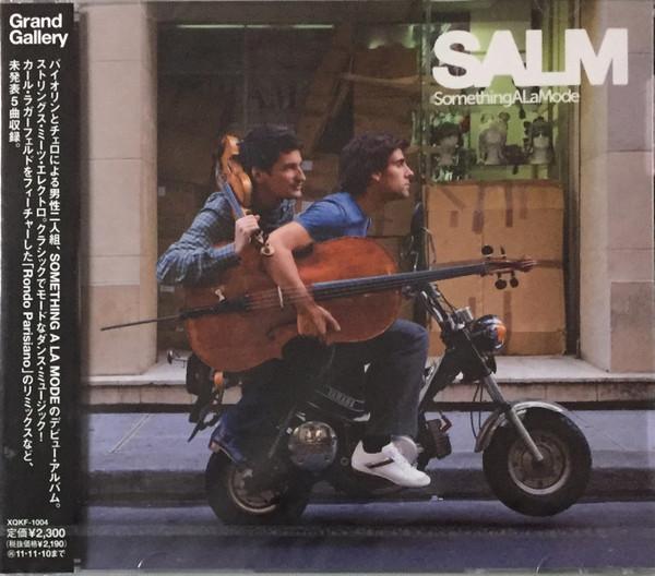 CD SOMETHING A LA MODE SALM XQKF1004 SPACE SHOWER MU 2011 Япония ObiDance Электроника Б/У