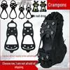 Outdoor Ice Cleats Anti-Slip Shoe Covers with 5810 Teeth for Snowfields, Rock Climbing, and Mountaineering