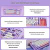 Qianxingzhe V97S RGB Бесшумная мембранная клавиатура