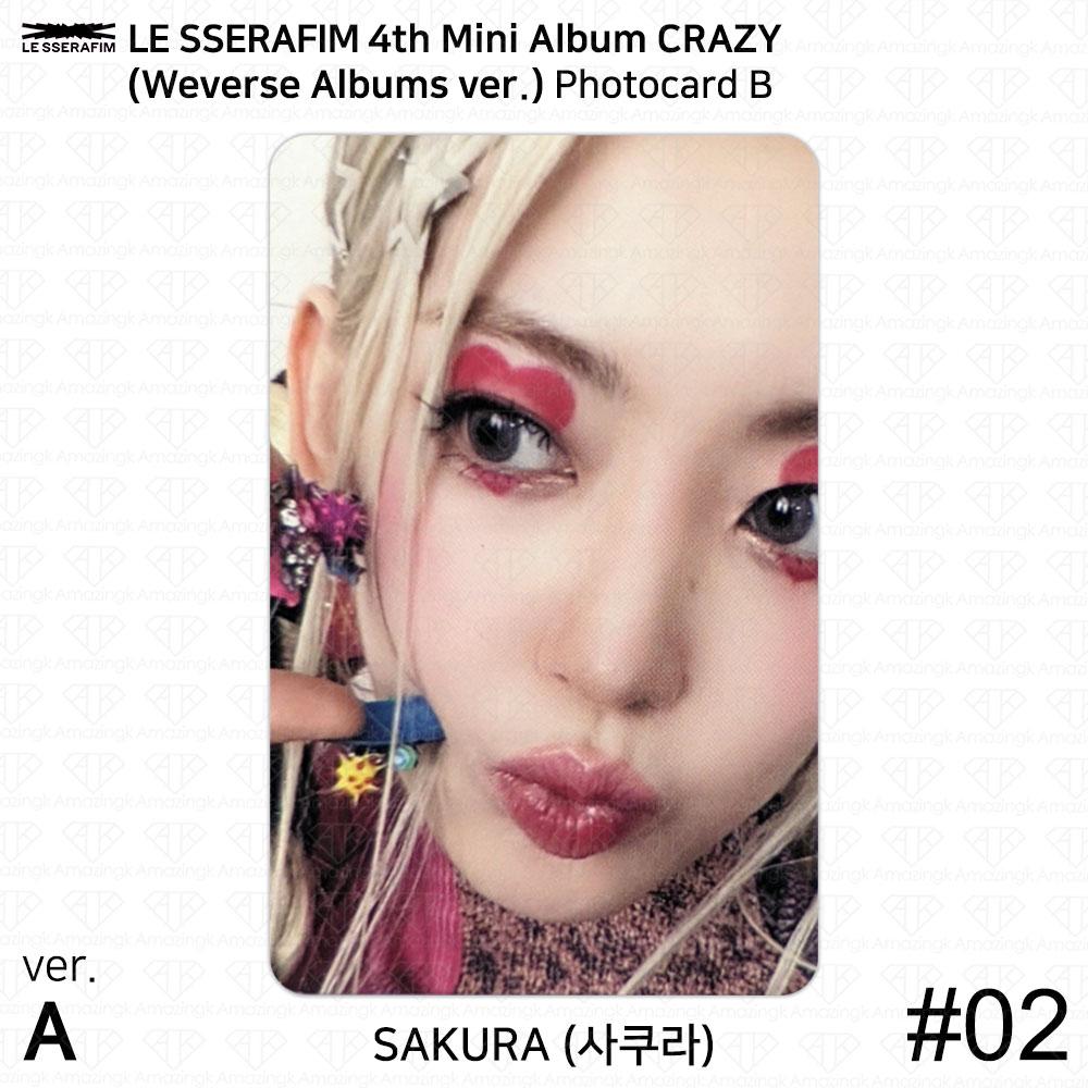LE SSERAFIM 4-й мини-альбом CRAZY Weverse Albums Ver Официальная фотокарточка QR KPOP