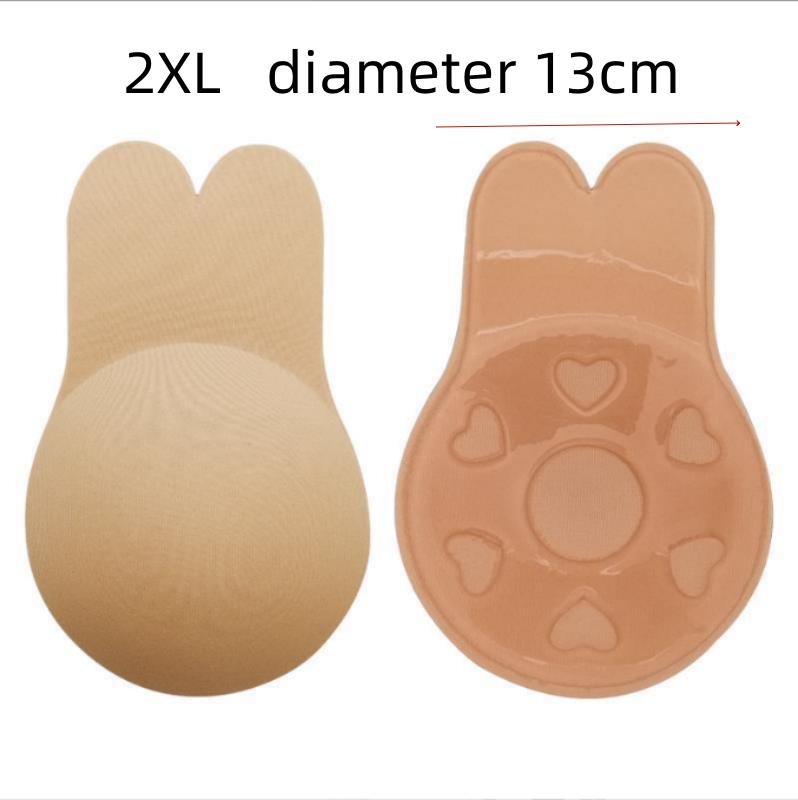 1 пара невидимых бюстгальтеров с заячьими ушками, многоразовые силиконовые накладки на соски, наклейки на грудь, невидимая лента для подтяжки бюстгальтера