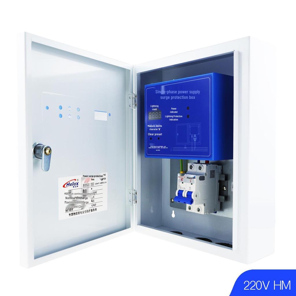 Heng Li Xin 220V Surge Protector Lightning Arrester Box 20KA-65KA Counter