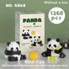 Children's Building Blocks Panda Toys Good Guy