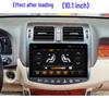 Совместимо с Toyota Crown 13-го/14-го поколения: Смарт-система центрального управления с вертикальным экраном 9,7 дюйма, система GPS-навигации