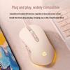 HP Эргономичная проводная игровая мышь M280 и коврик