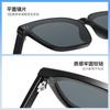 Нейлоновые поляризованные солнцезащитные очки Tr солнцезащитные очки женские усовершенствованные чувствительные квадратные очки с защитой от ультрафиолета