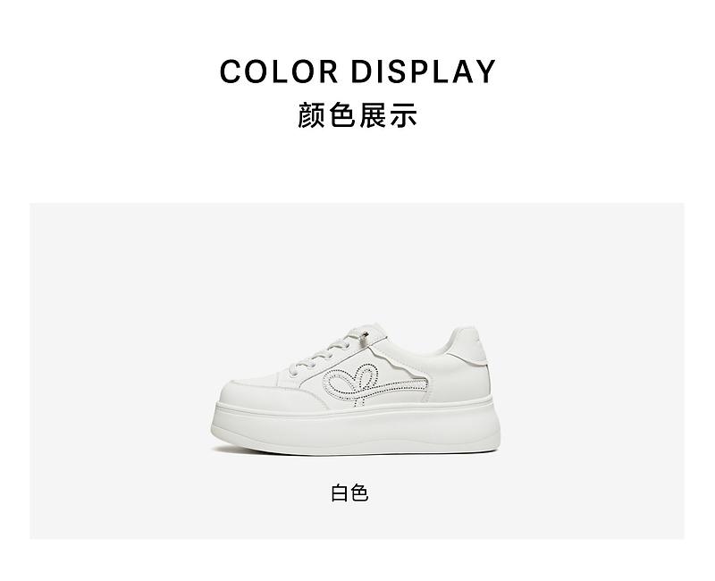 TATA/She's 2026 Spring Shopping Mall Same Fashionable Casual Thick soled Board Shoes New Style