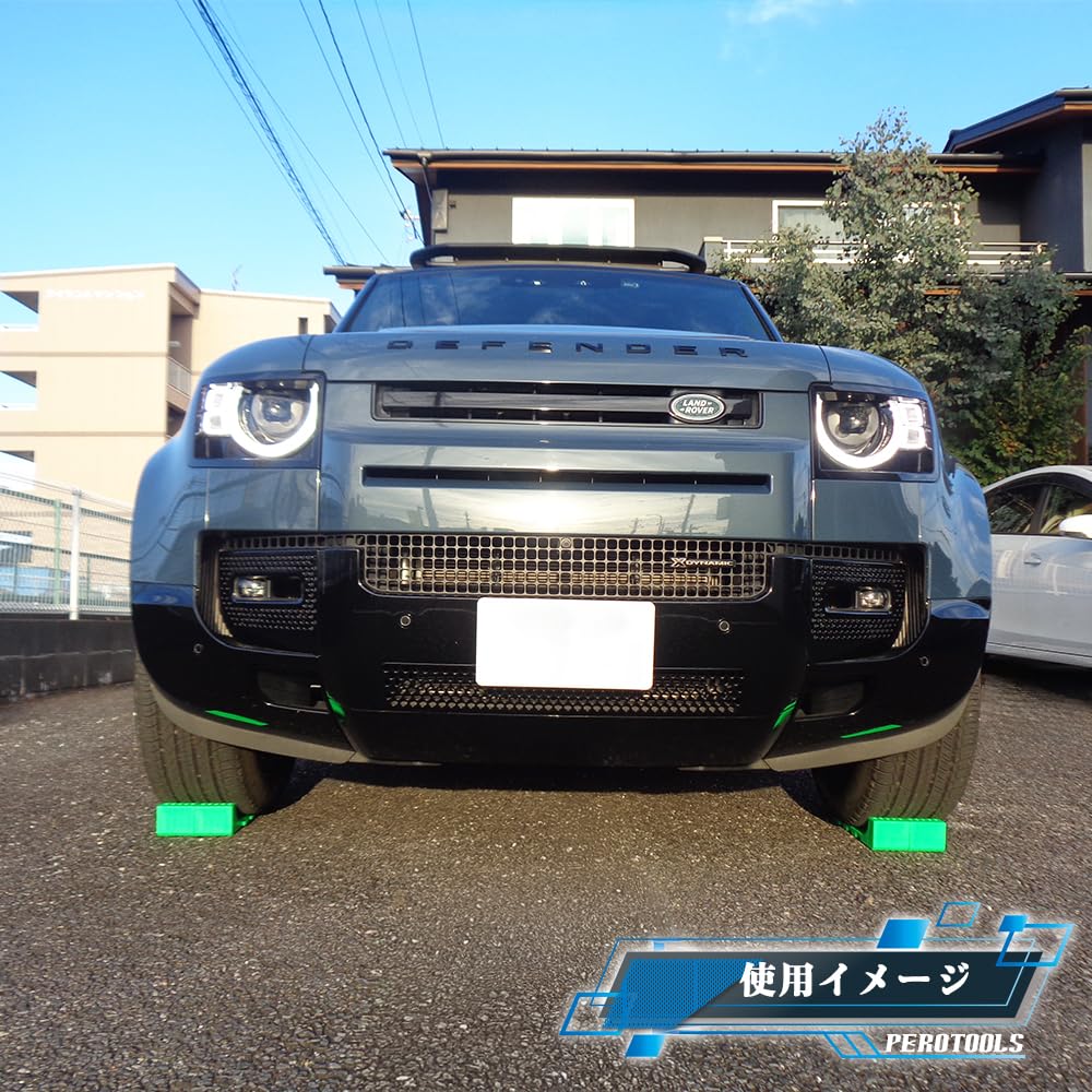 Set of 4 Lime Green Articulating Tire Skaters, Connectable, for Loading Vehicles, Self-Loaders, Tow Trucks, and Roadside Service