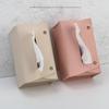 Leather Napkin Holder Tissue Bag Foldable Paper Organizers Box