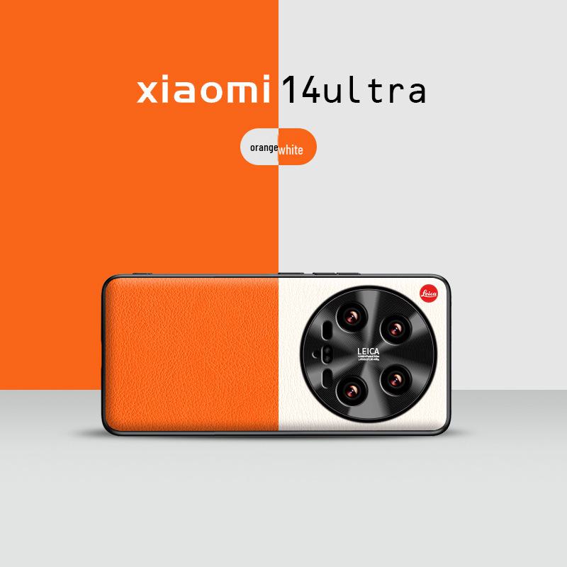 Чехол для мобильного телефона Xiaomi 14 Ultra Leather — защитный чехол от падений и загрязнений.