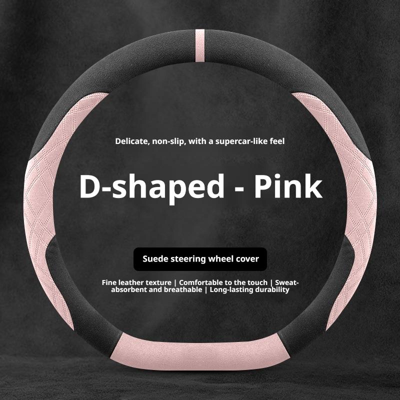 For GWM Tank Suede Car Steering Wheel Cover 300 400 500 700 Hi4-T 2024 2025 2026 15Inch Anti-slip Auto Interior Accessories