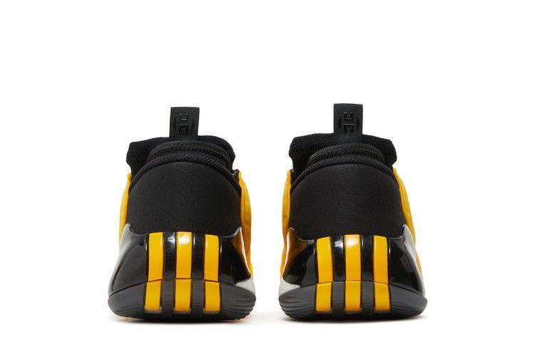 adidas Harden Vol. 7 'Crew Yellow'