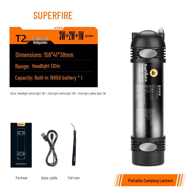 SupFire T2 Rechargeable Outdoor Camping Lantern