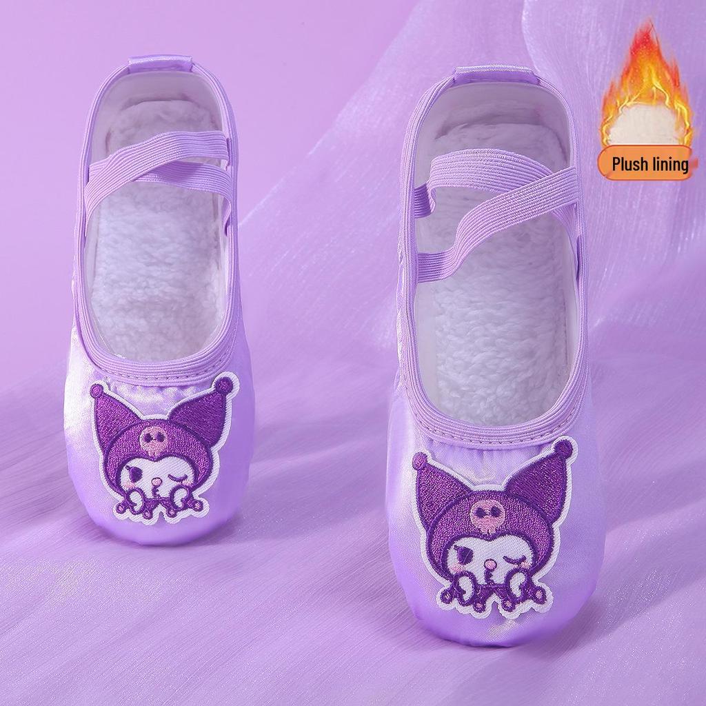 Зимние балетные туфли-лапки кошки с бархатной подкладкой для детей - Уютная танцевальная обувь
