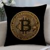 Cryptocurrency Bitcoin Cryptocurrency Btc Cushion Cover Cushion Covers Natural Linen Breathable Sofa Bedroom Decor Pillowcase
