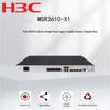 H3C MSR3610-X1 Гигабитный шлюз интегрированных служб (Китайская версия)