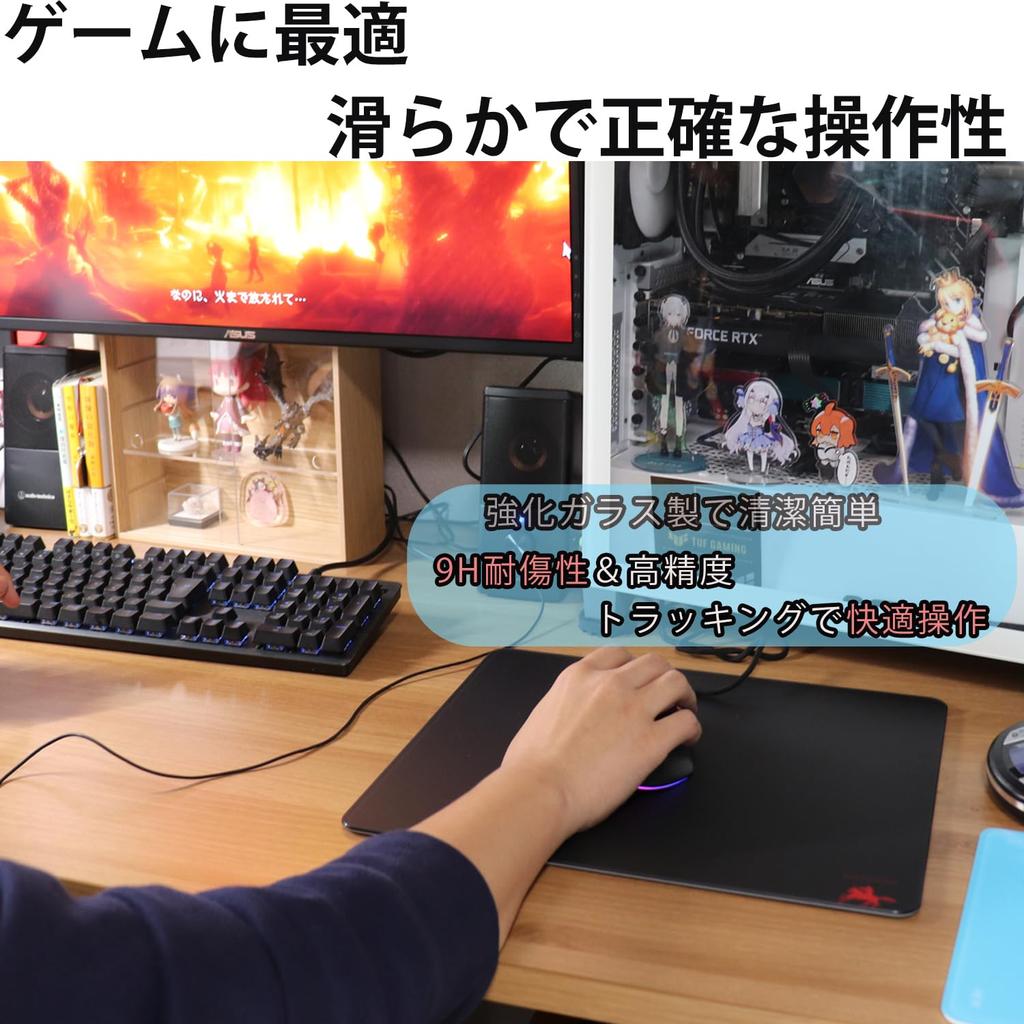 RED SAMURAI Gaming Glass Mouse Pad with Durable and Quiet Design for Improved Accuracy and Specially Tempered Glass Surface with Cushioned Compatible