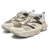 Fila Кроссовки Et Retro Low 'Кремовый Белый Коричневый' F12M342109FWC