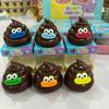 Joke Tricky Blocks Filled Squishy Sound Effects Fidget Sensory Toy Handmade Ball  Party Favors