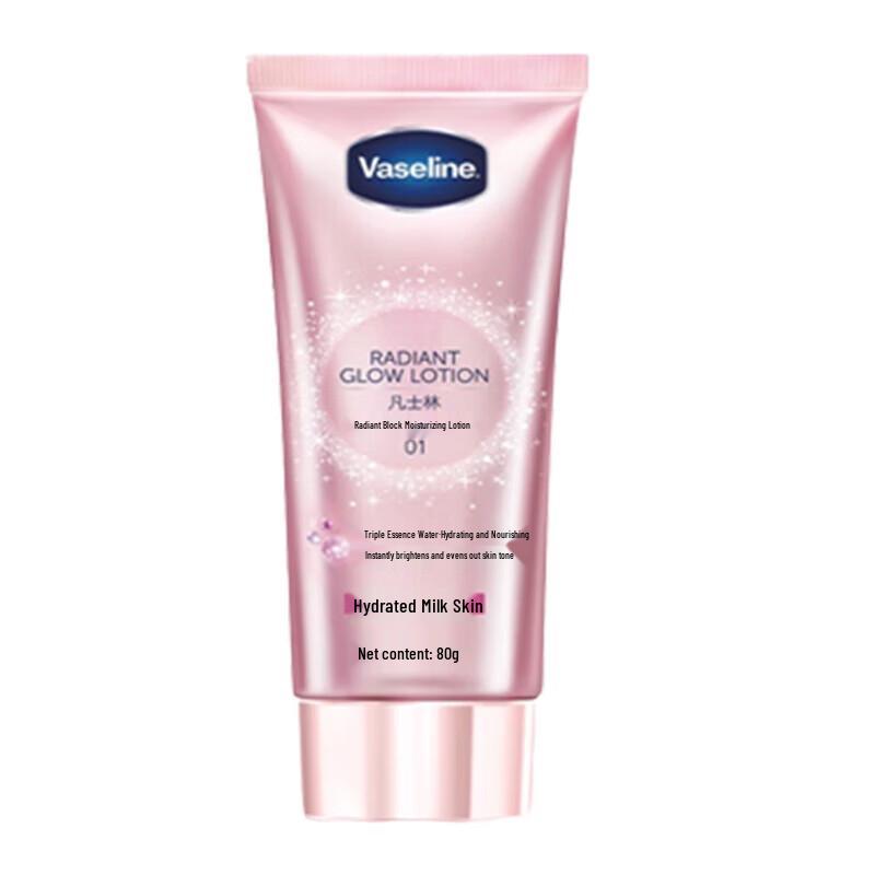 Vaseline Сияющий лосьон для тела