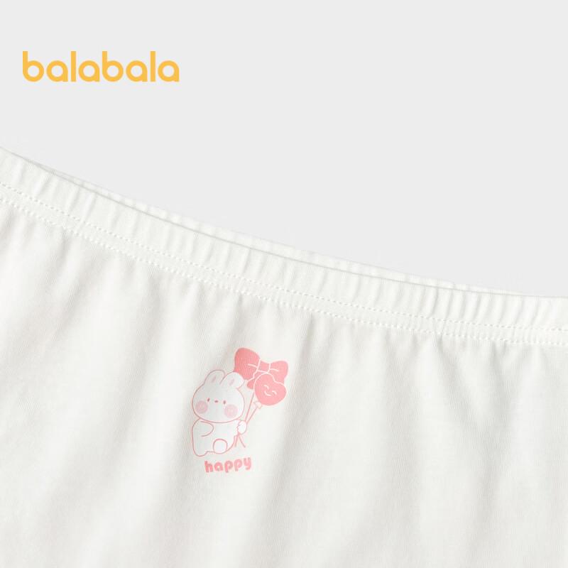 Детские антибактериальные хлопковые боксеры Balabala (5-Pack)
