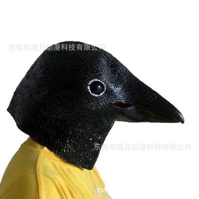Halloween Resurrection Crow Mask: Horror, Darkness, Rebirth the Crow Latex Halloween Masks for Decoration