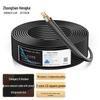 Уличный интегрированный силовой сетевой кабель Cat6 для кошек